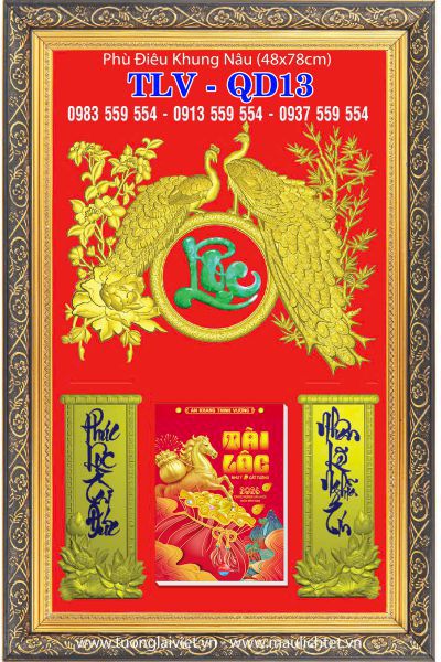 Lịch Khung Tranh Lộc Phúc