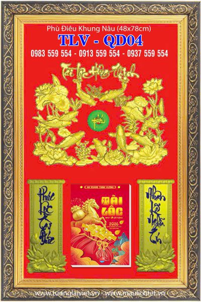 Lịch Khung Tranh Phát Lộc