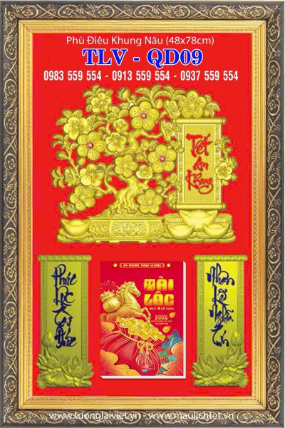 Lịch Khung Tranh Phát Tài