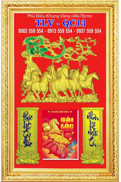 Lịch Khung Tranh Phúc Lộc