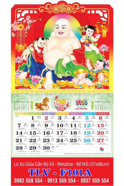 Lịch lò xo giữa bộ số Phật di lặc