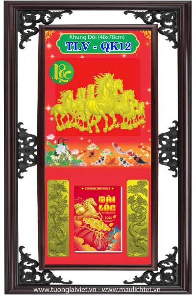 Lịch Phù Điêu Khung Nhựa Lộc Phát