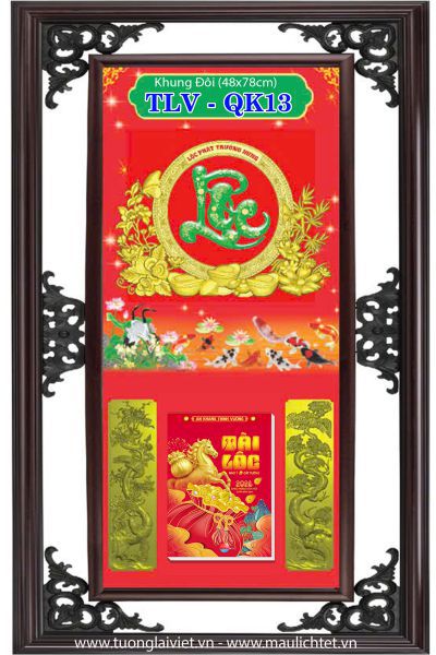 Lịch Phù Điêu Khung Nhựa Lộc Xuân