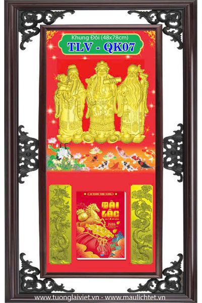 Lịch Phù Điêu Khung Nhựa Phúc Lộc Thọ