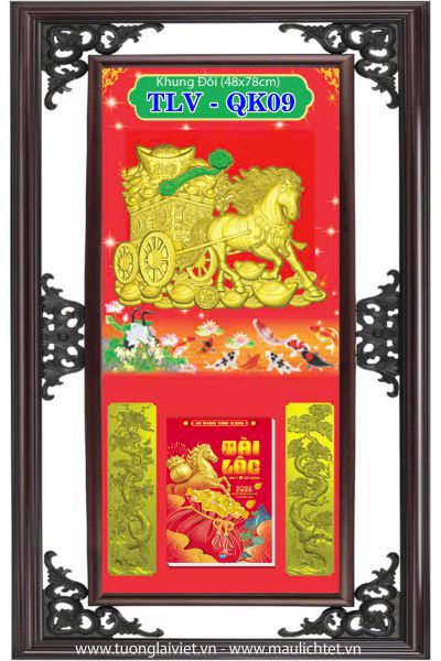 Lịch Phù Điêu Khung Nhựa Phúc Lộc