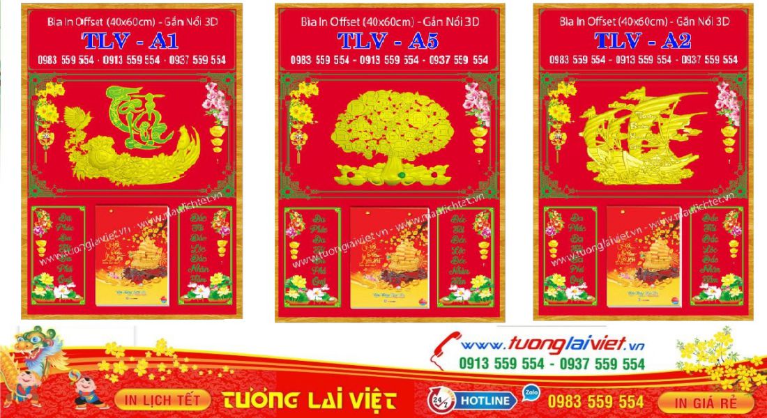 Mẫu Bìa Lịch Chữ Nổi 3D